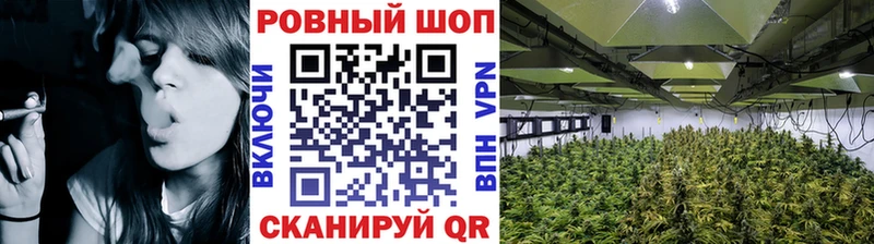 Как найти закладки Нижневартовск ГАШ Меф