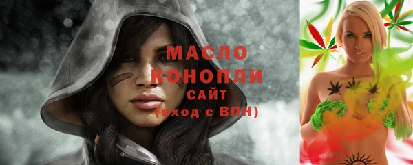 Альфа ПВП Володарск