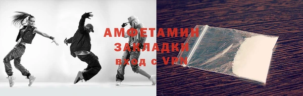 дистиллят марихуана Верея