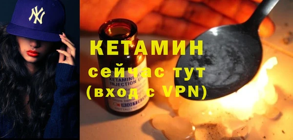 марки nbome Верхнеуральск