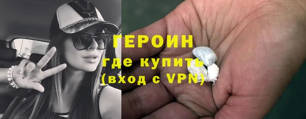 каннабис Бежецк