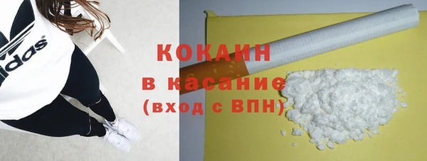 мдпв Белая Калитва