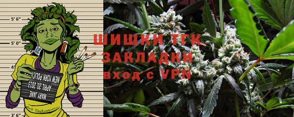 мефедрон мука Верхний Тагил