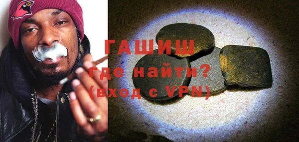 Альфа ПВП Володарск