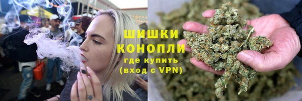 Альфа ПВП Володарск