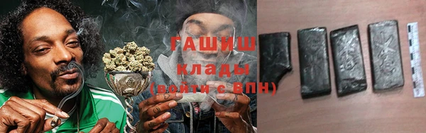 дживик Волоколамск