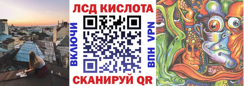 Марки N-bome 1,5мг Нижневартовск