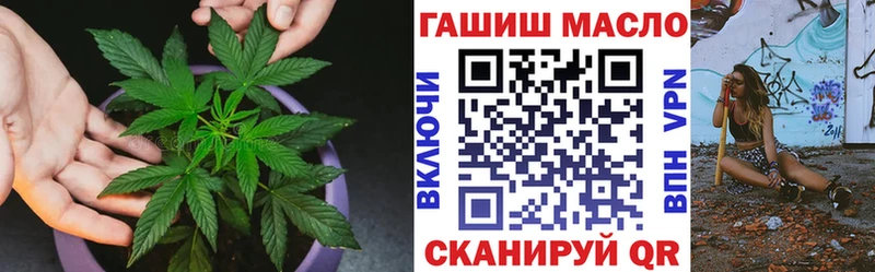 Дистиллят ТГК Wax  Нижневартовск 
