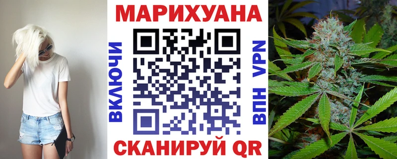 Бошки Шишки VHQ  omg как зайти  Нижневартовск 